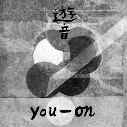 You-On - New Side (2026) 24-Bit